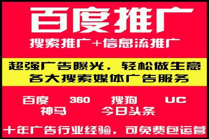 创新信息流广告策略，助力品牌增长——XX品牌案例剖析